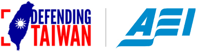 Defending Taiwan logo